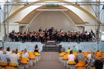 Vu Orchestra